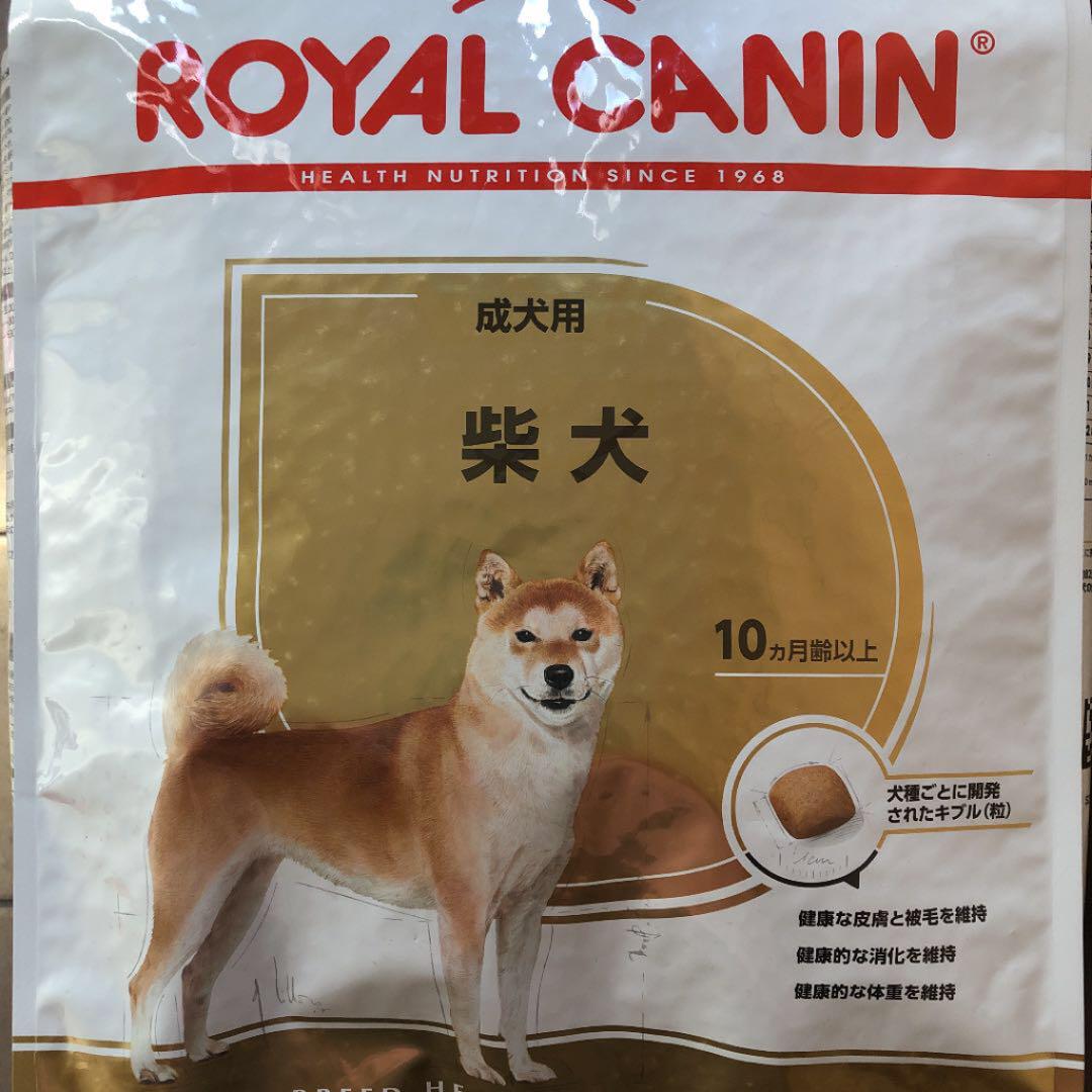 直送商品 ×2袋 柴犬成犬用8kg ロイヤルカナン - ペットフード - www モール ロイヤルカナン 芝犬 成犬用8kg2袋 ペットフード