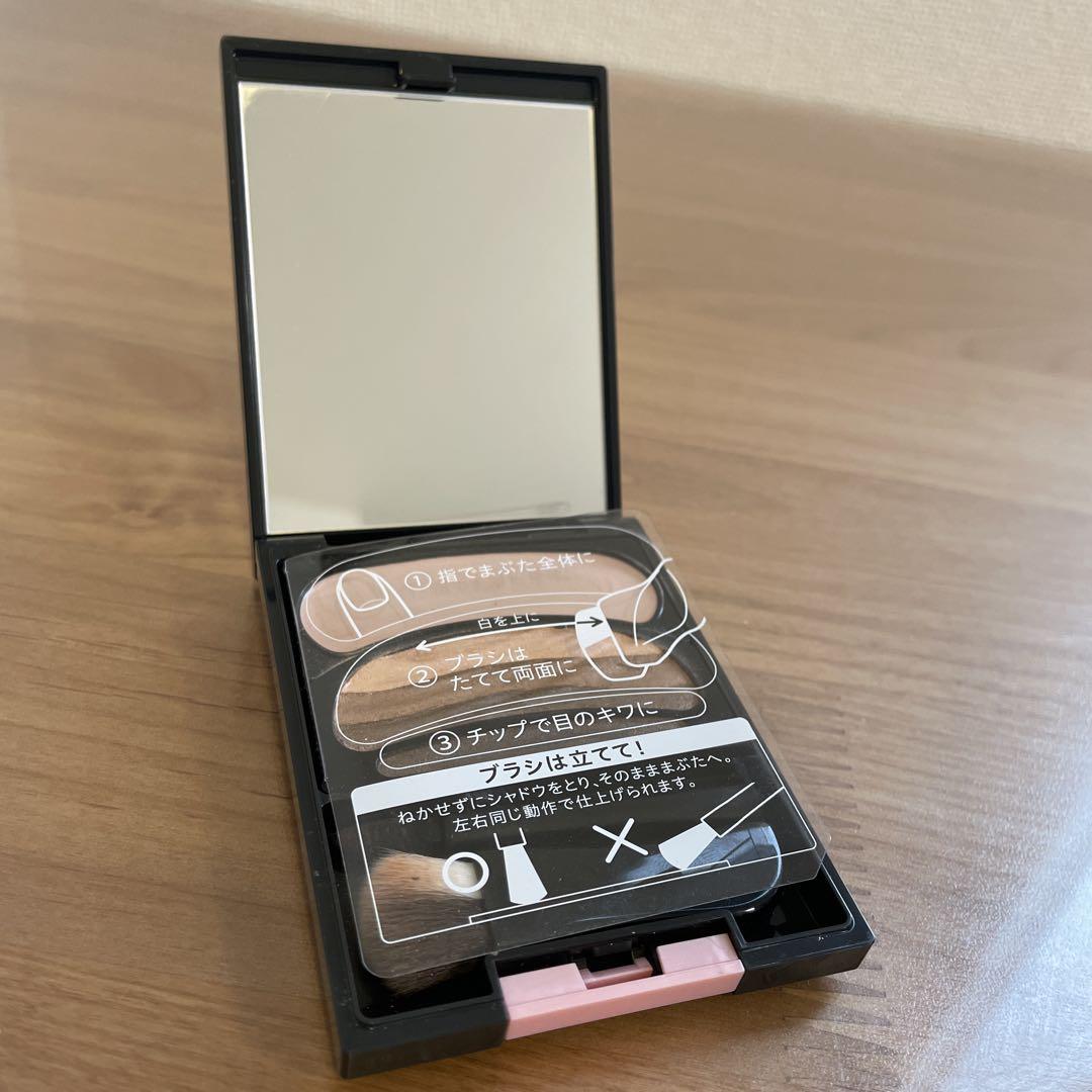 【ほぼ新品】ソフィーナ オーブ ブラシひと塗りシャドウN 11