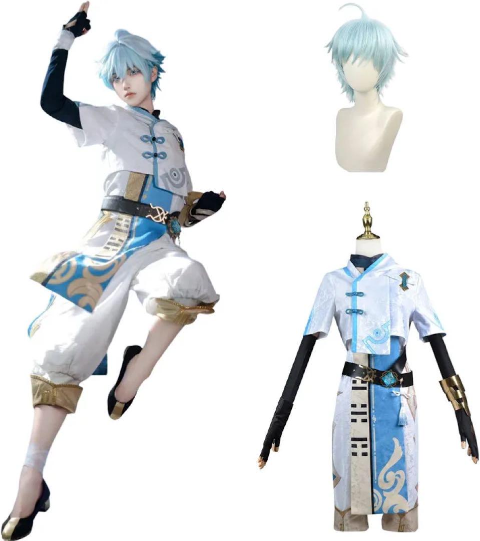 原神 重雲 コスプレ Lサイズ