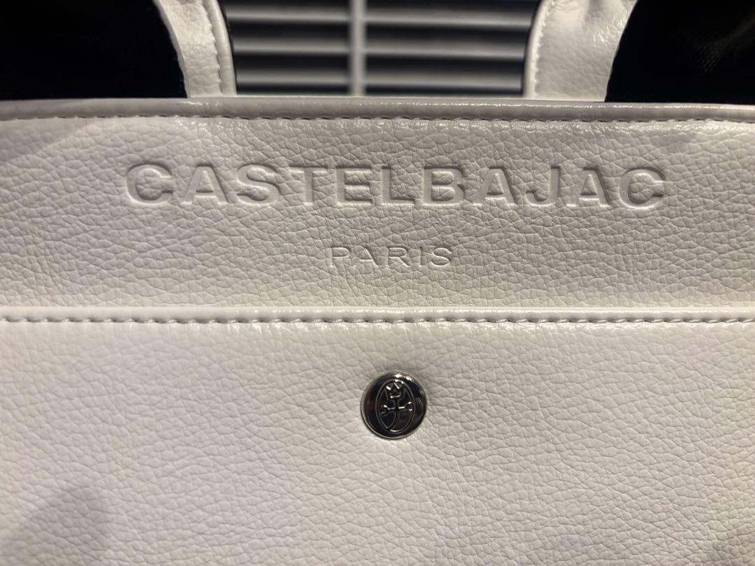 CASTELBAJAC カステルバジャック トートバッグ ダナン　白