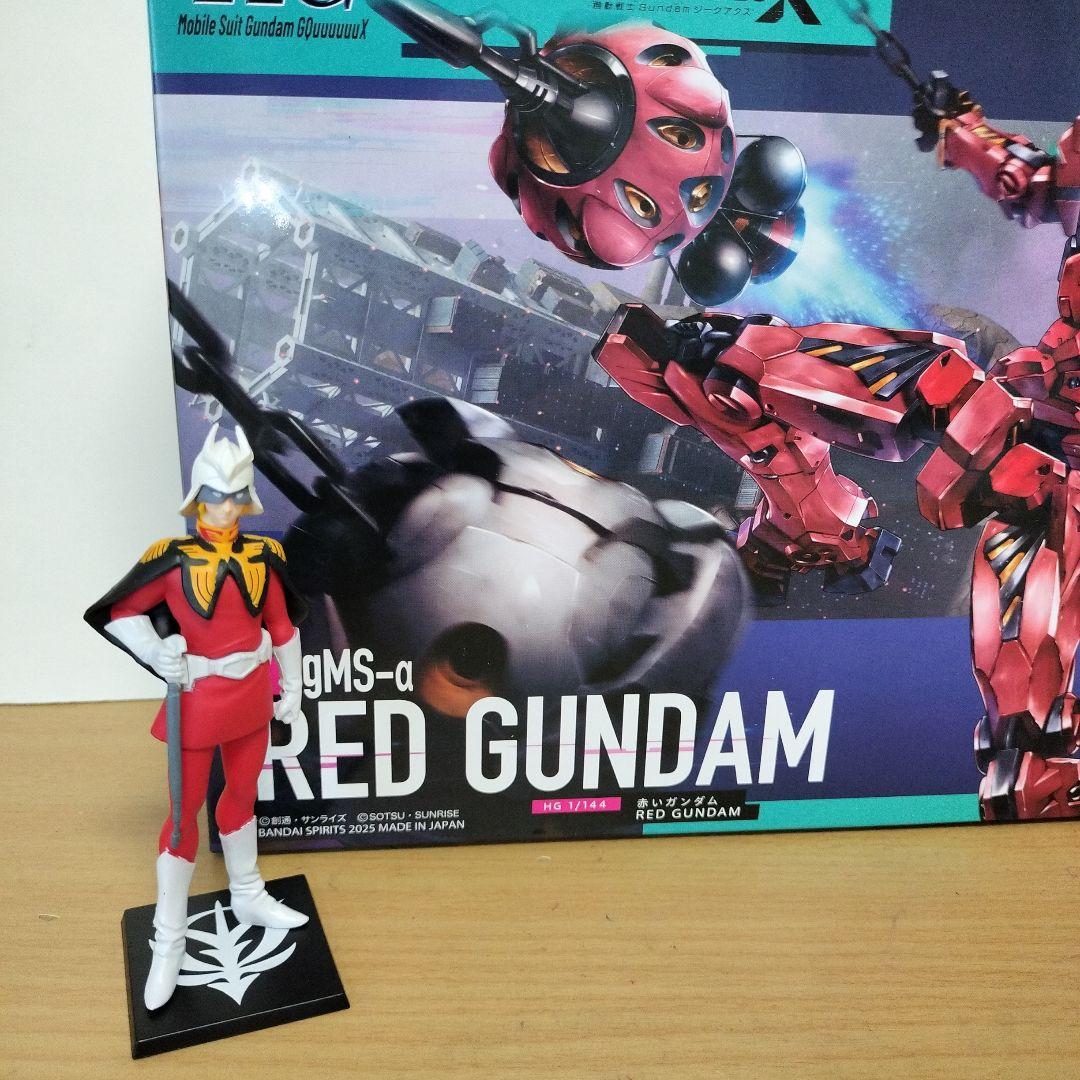新品 HG 1/144 gMS-a 赤いガンダム シャアフィギュア ジークアクス