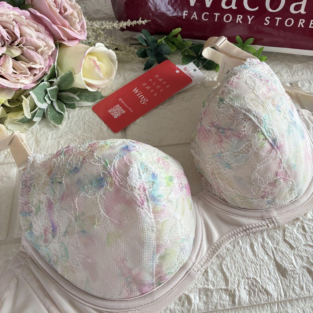 Wacoal ウイング マッチミーブラF75❣️ 紺色︎✿·͜·KB2002