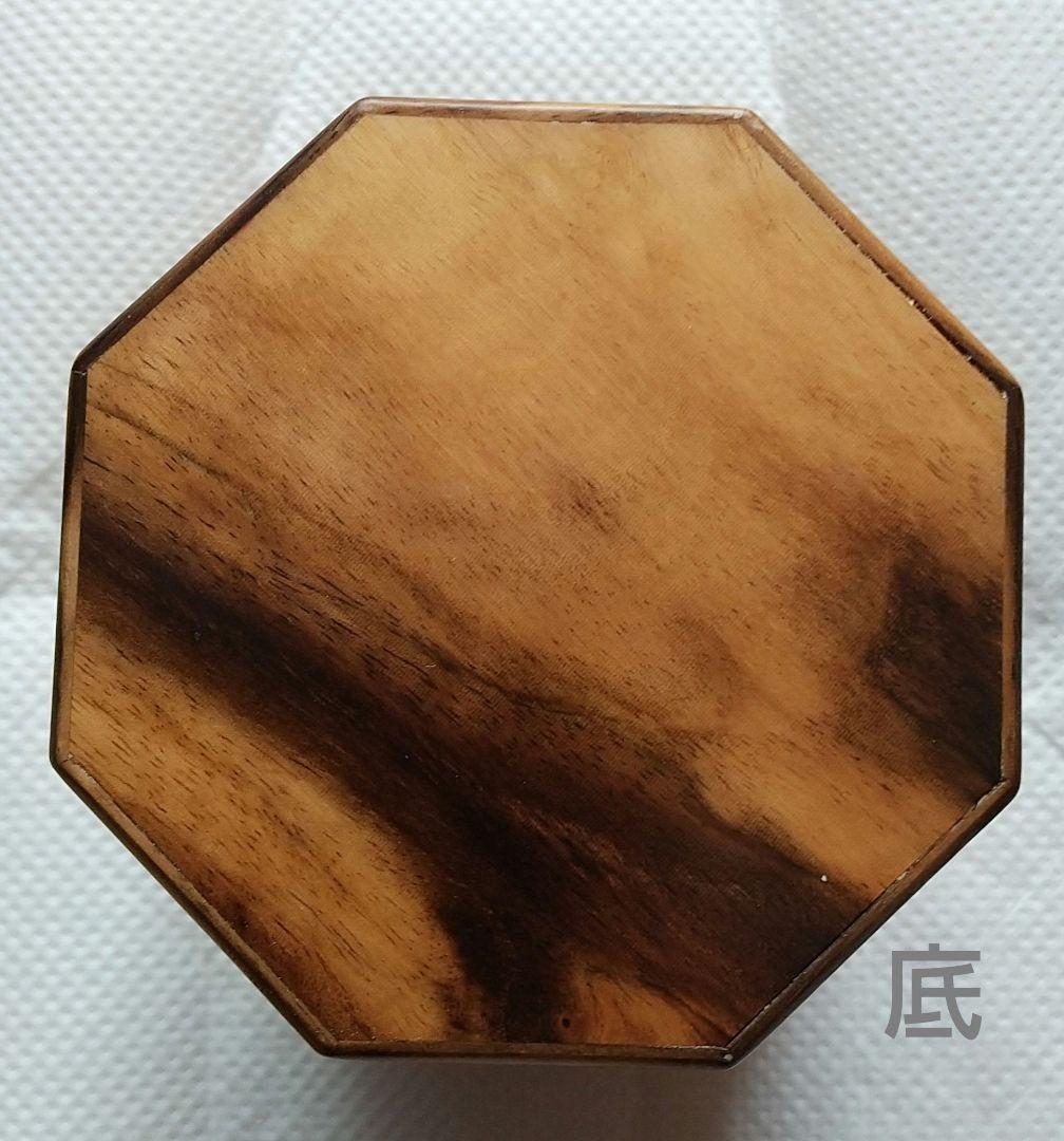 茶道