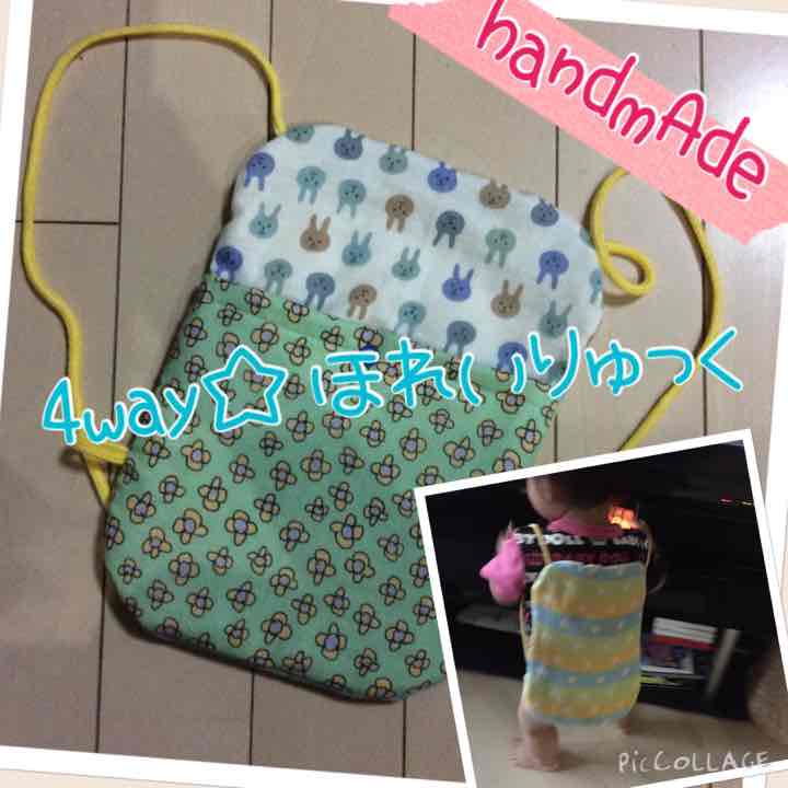 handmAde＊4way＊保冷リュック♡
