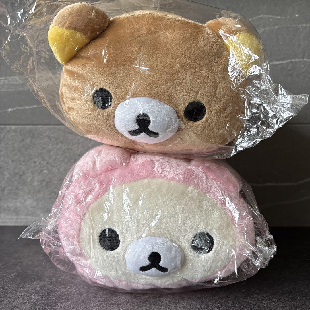 リラックマ　コリラックマ ぬいぐるみ　2個セット
