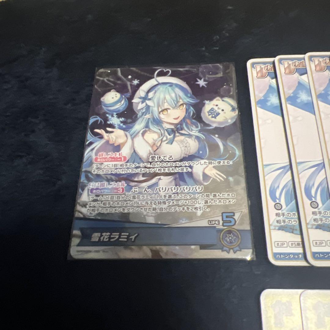 ホロライブ】ねぽらぼ・桃鈴ねね、尾丸ポルカ、雪花ラミィ、獅白