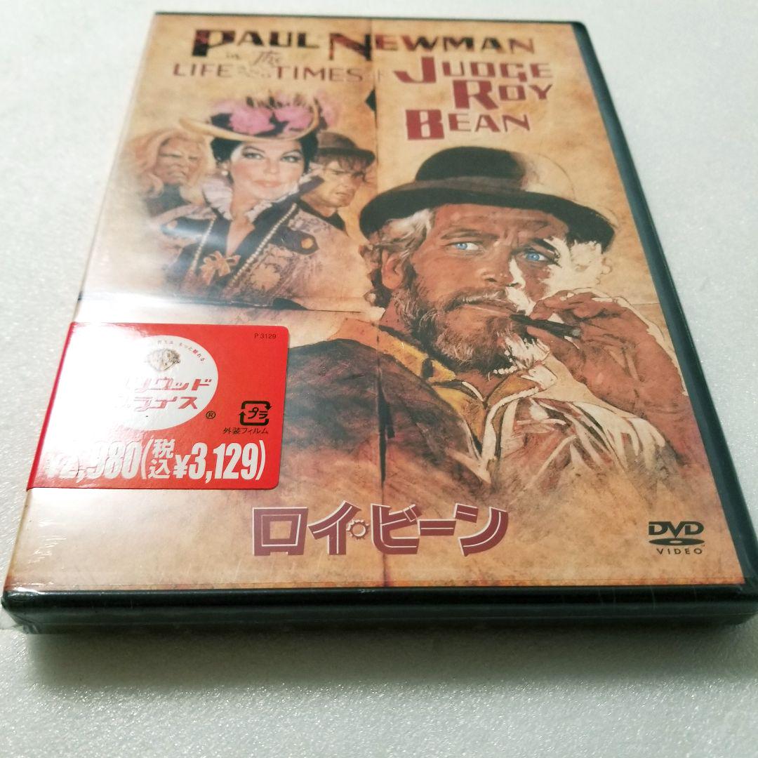 【新品未開封】ロイ・ビーン('72米)