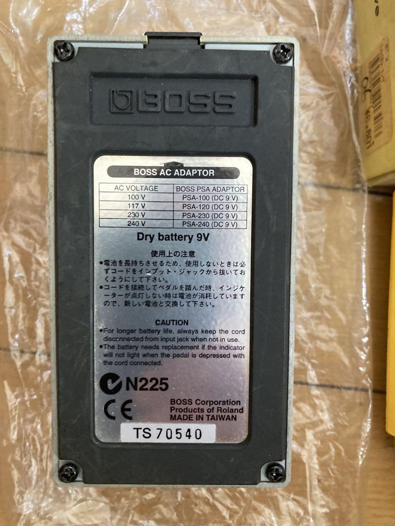 ギター BOSS SD-1
