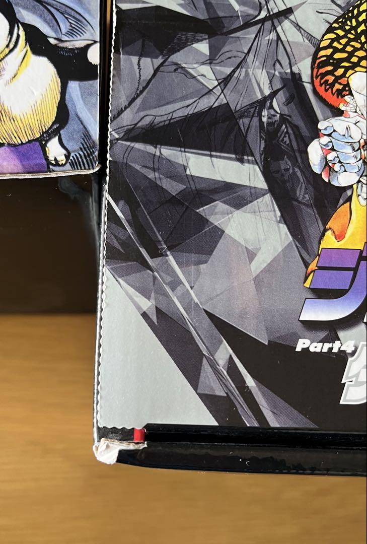 ジョジョの奇妙な冒険 文庫版 全50巻 専用BOX おまけつき