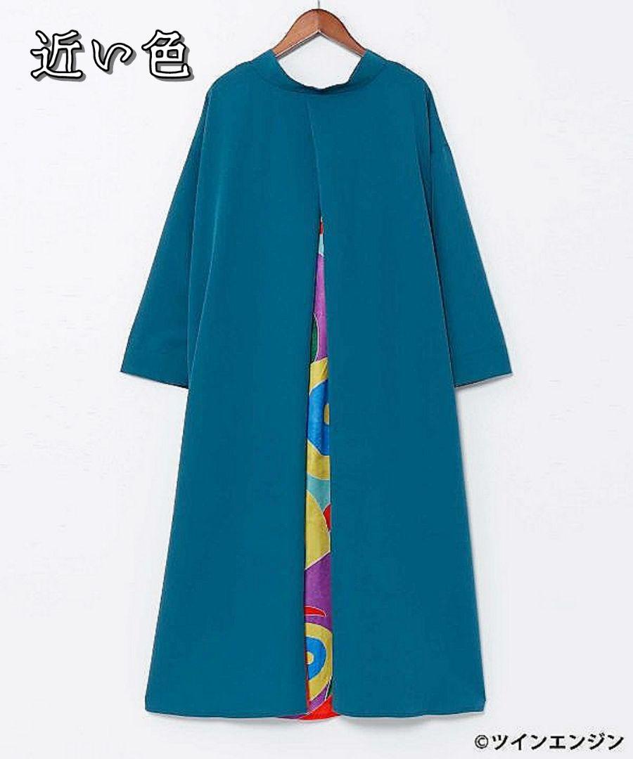 新品未着用完売品】倭物やカヤ×モノノ怪コラボあわせ八掛