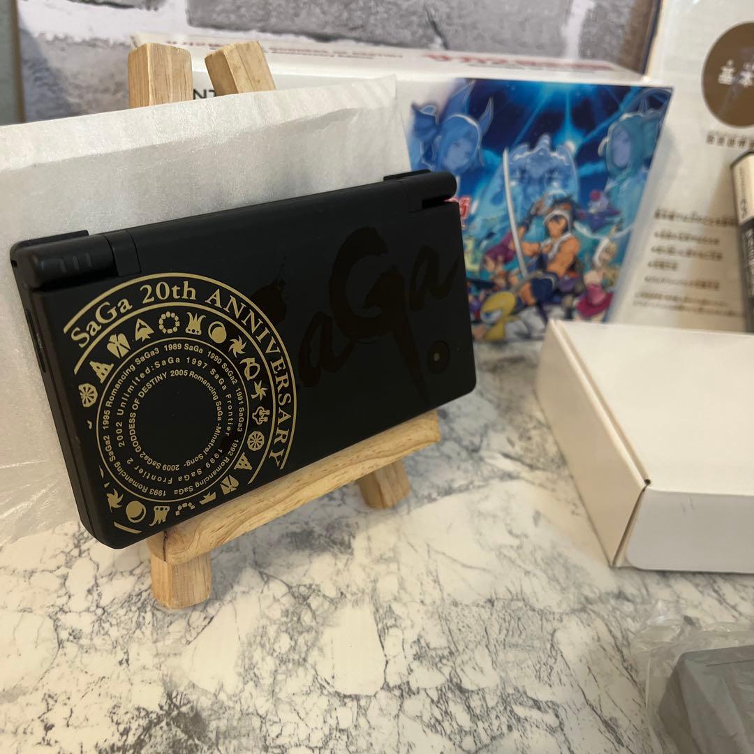 ニンテンドーDSサガ2