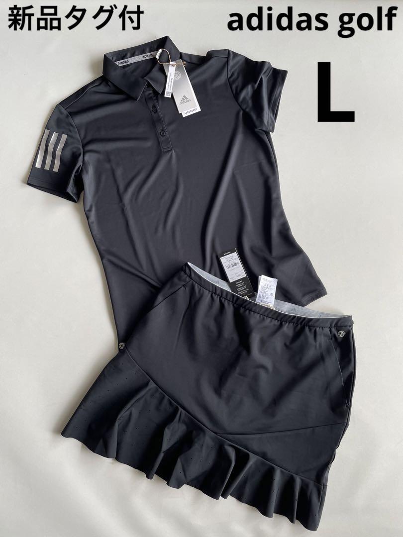 新品タグ付⛳️アディダスゴルフ　ブラックセット　L