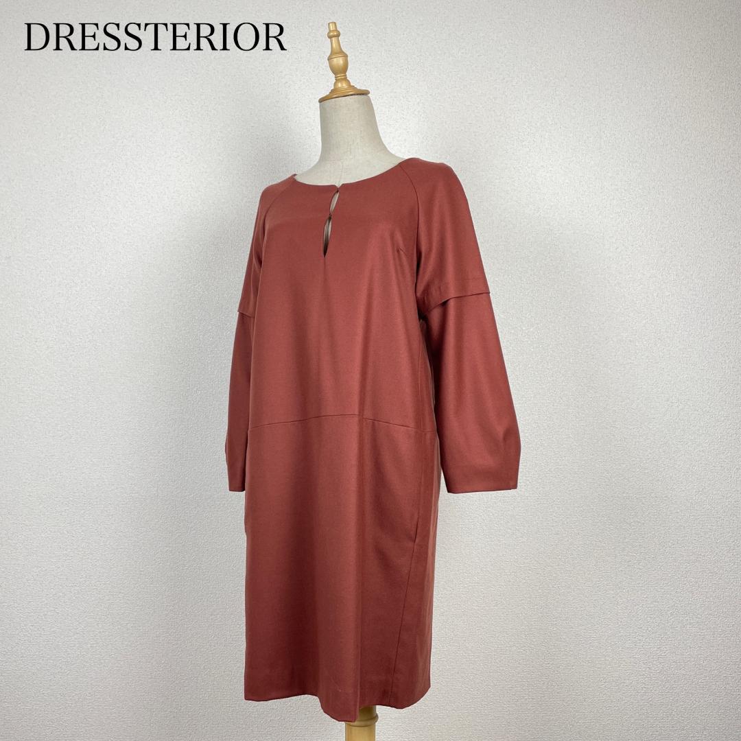 DRESSTERIOR ウール ワンピース チュニック