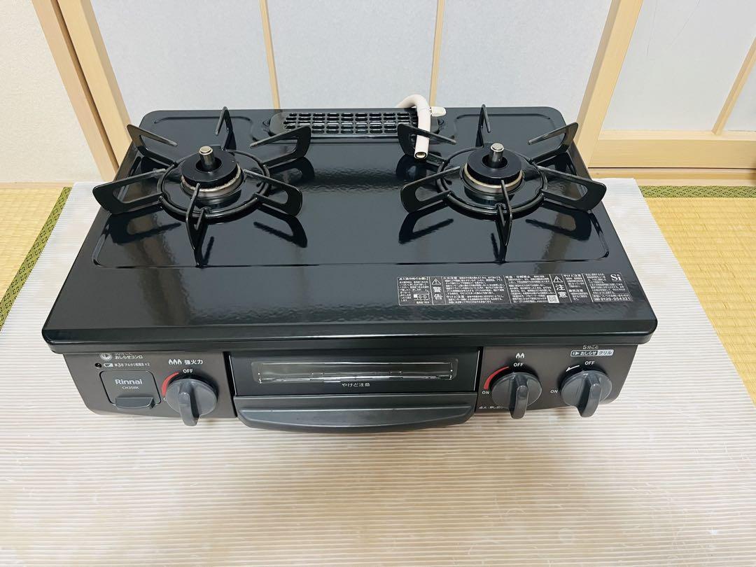 リンナイ　都市ガス　CH35BKL ガスコンロ　ガステーブル