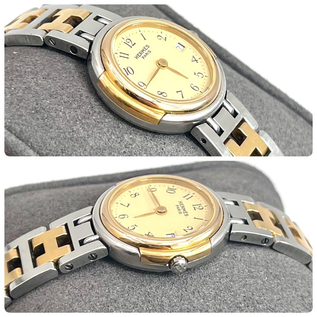 エルメス ウィンザー 腕時計 Hバンド コンビ アイボリー文字盤 レディース エルメス ウィンザー 腕時計 Hバンド コンビ アイボリー文字盤 レディース