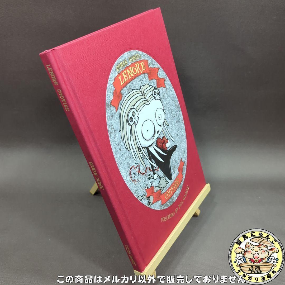 Lenore Cooties Hardcover Roman Dirge VG+ Colour Version | eBay