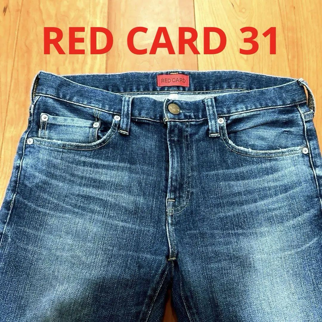 RED CARD レッドカード　Rhythm Crop 26867 31インチ