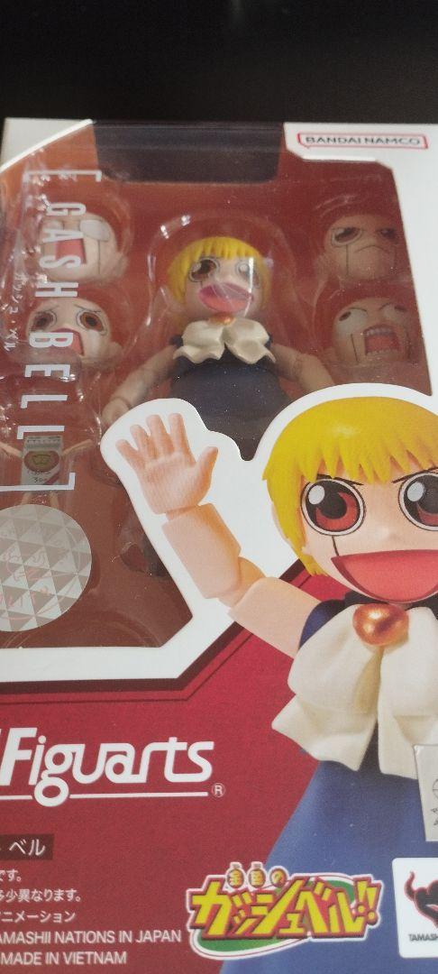 金色のガッシュ・ベル sh フィギュアーツ