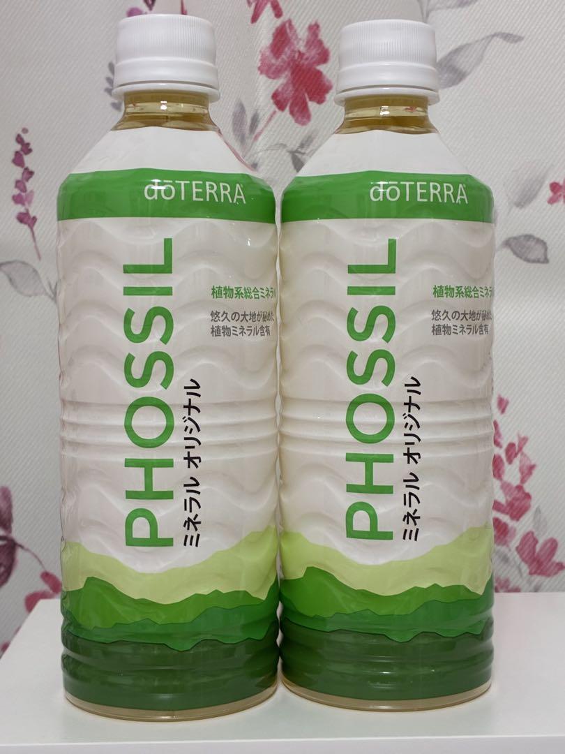 doTERRA PHOSSIL ドテラ　3種セット PHOSSIL ミネラル オリジナル – doTERRA TIMES