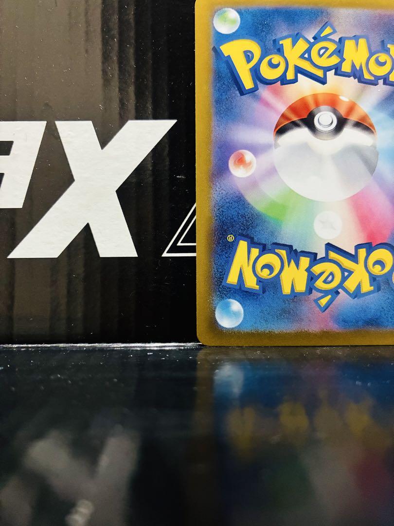 ニンフィアex SAR 1枚 ポケモンカード テラスタルフェスex 中古未使用品