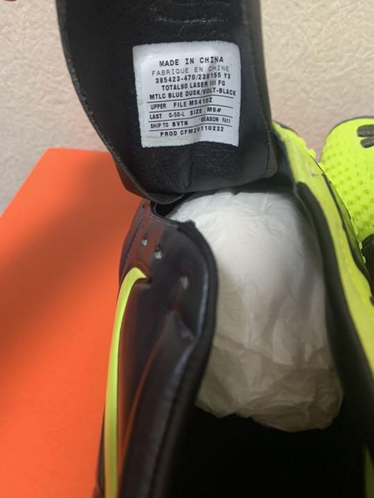 フットサル 長友佑都 選手 支給品 ナイキ トータル90 レーザー SG 26cm Wa29h-m99321761317 カースパイ