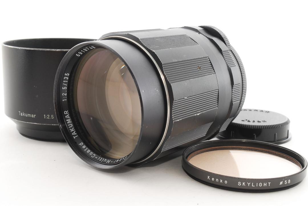 PENTAX SMC TAKUMAR 135mm F2.5 #7613 PENTAX SMC TAKUMAR 135mm F2.5 #7613