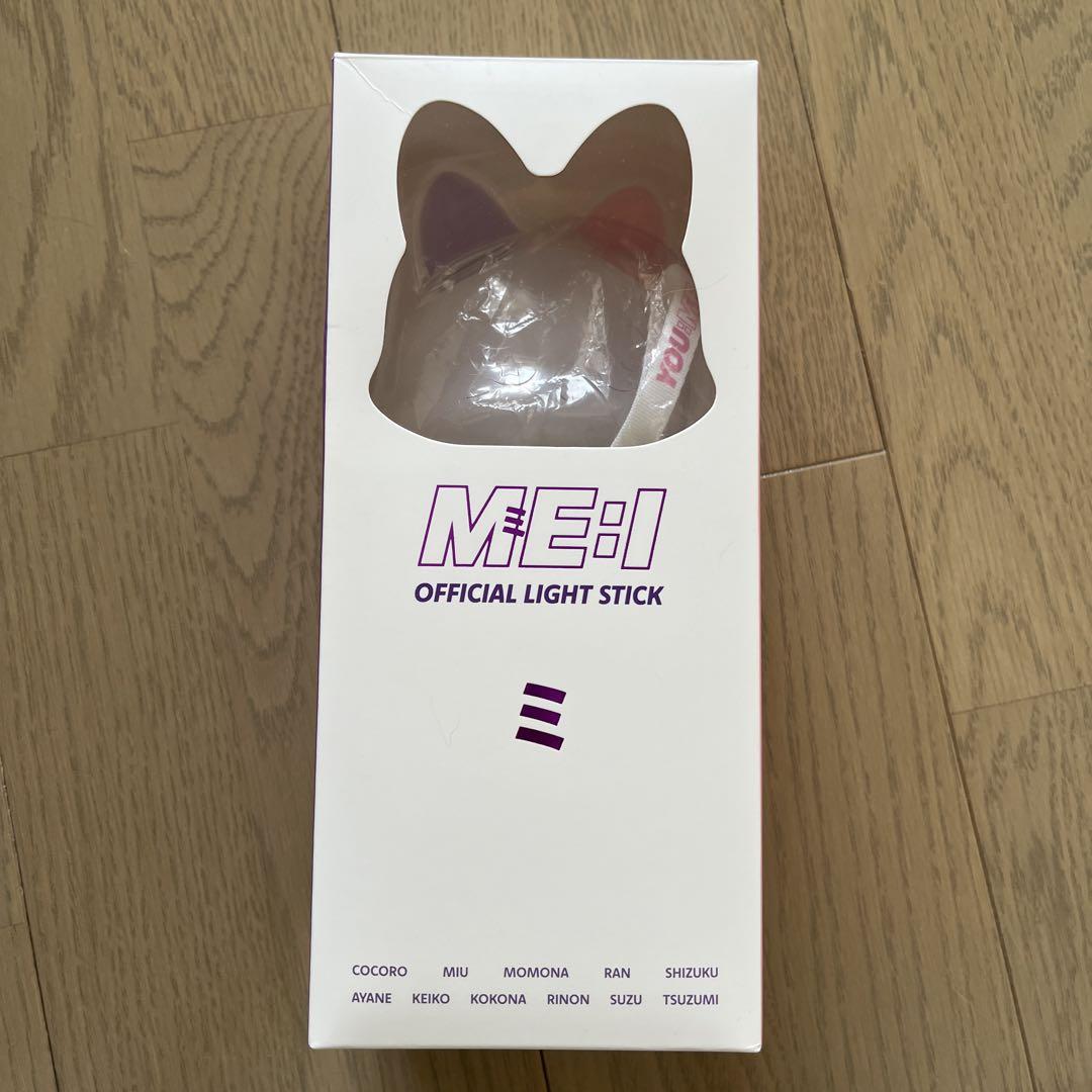 ME:I OFFICIAL LIGHT STICK 猫耳デザイン