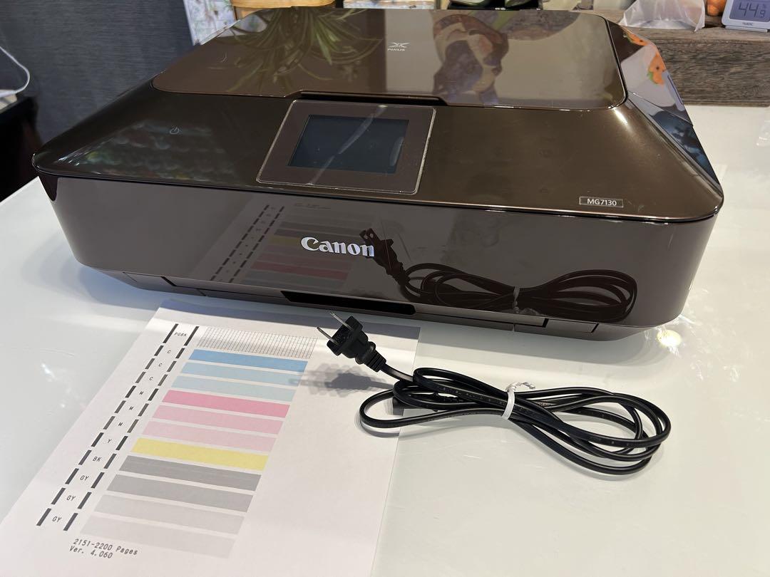 Canon PIXUS 100%正規品 PC周辺機器 mg7130 インクジェットプリンター