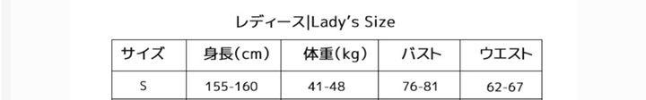 ウェットスーツ　レディース　sサイズ　3mm