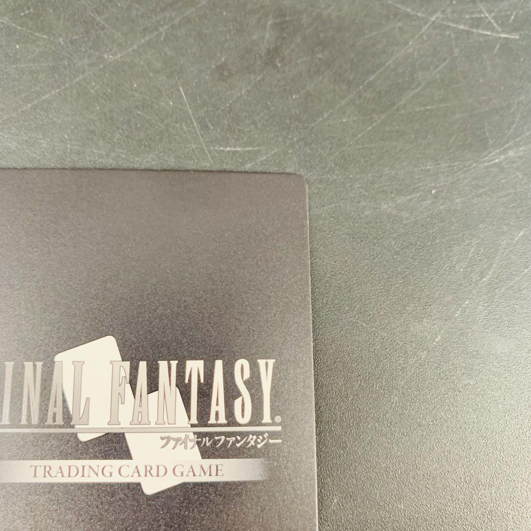 ファイナルファンタジー  FINAL FANTASY クラウド　A-001