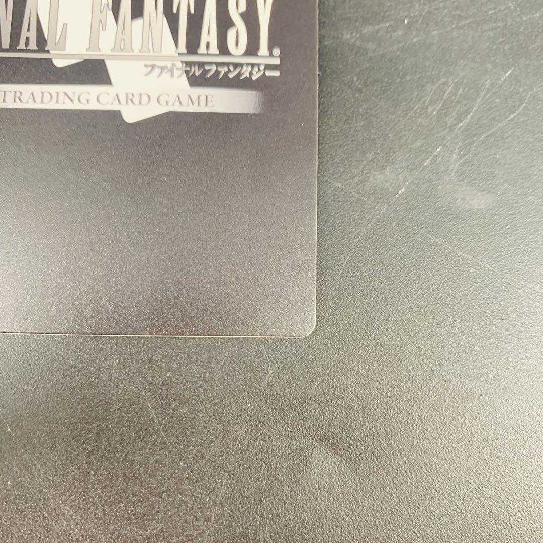 ファイナルファンタジー  FINAL FANTASY クラウド　A-001