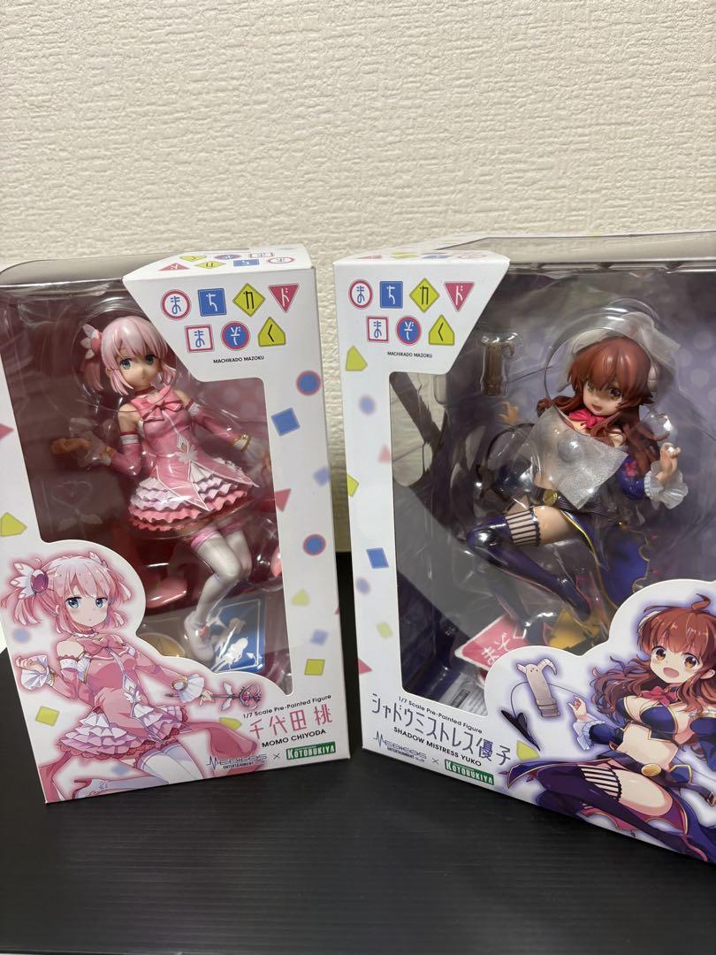 まちカドまぞく　シャミ子　桃　フィギュア
