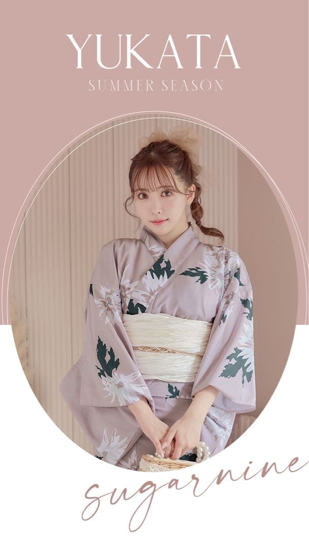 sugar 浴衣 Sugar 浴衣 セット
