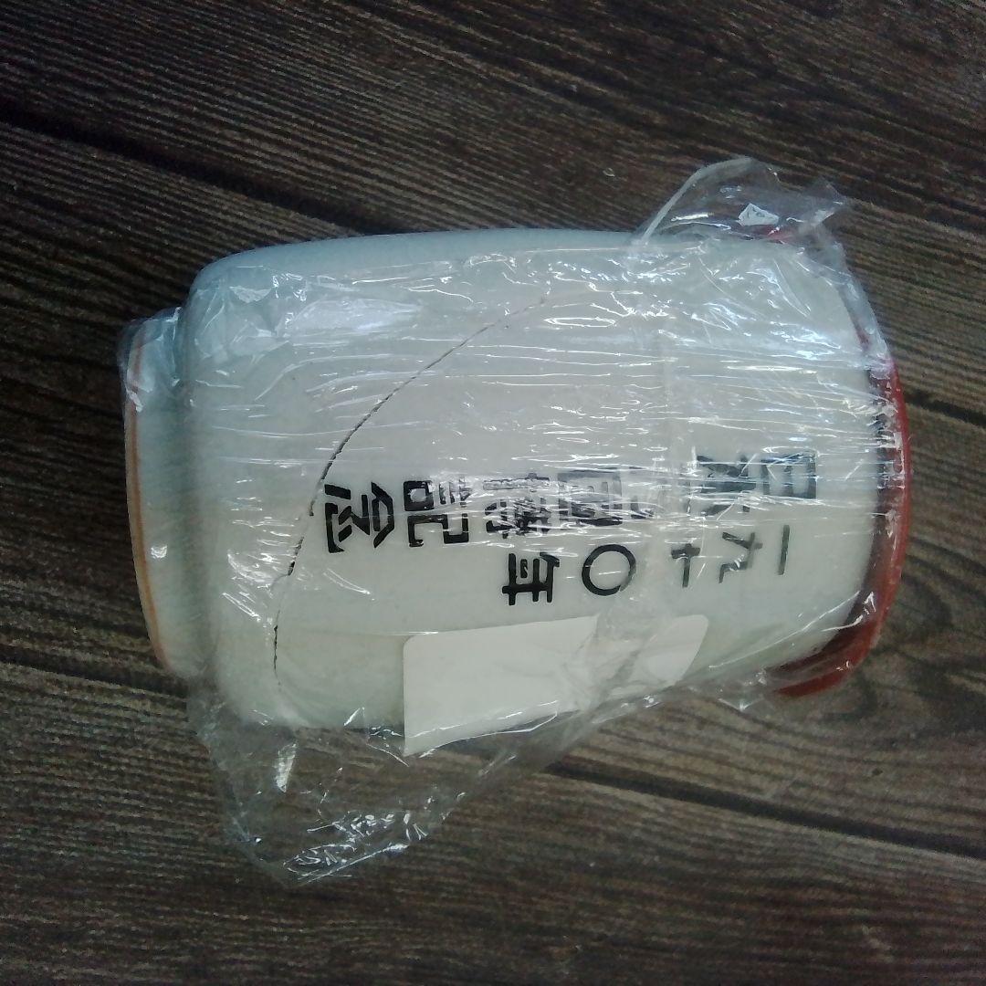 レトロ 日本万博国際記念品 茶器 われ在り レトロ 日本万博国際記念品 茶器 われ在り
