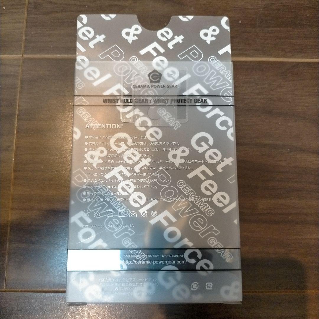 CERAMIC POWER GEAR リストプロテクトギア ブラック×ゴールド