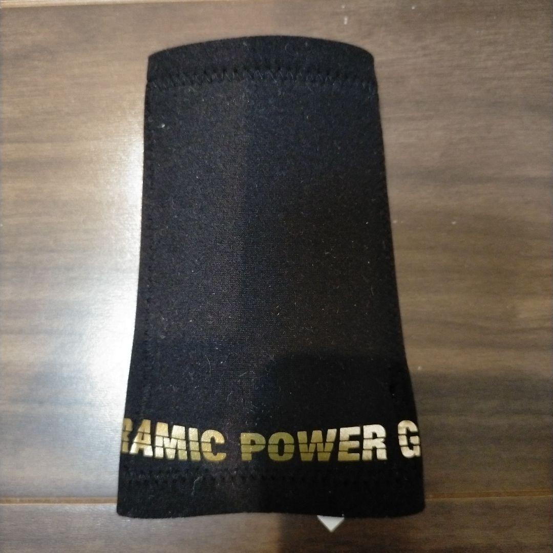 CERAMIC POWER GEAR リストプロテクトギア ブラック×ゴールド