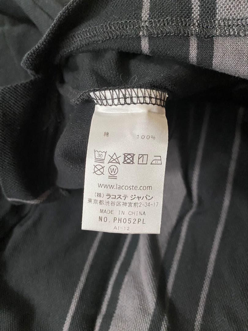 【別注】ラコステ × ユナイテッドアローズ フレンチカノコポロシャツ 黒 M