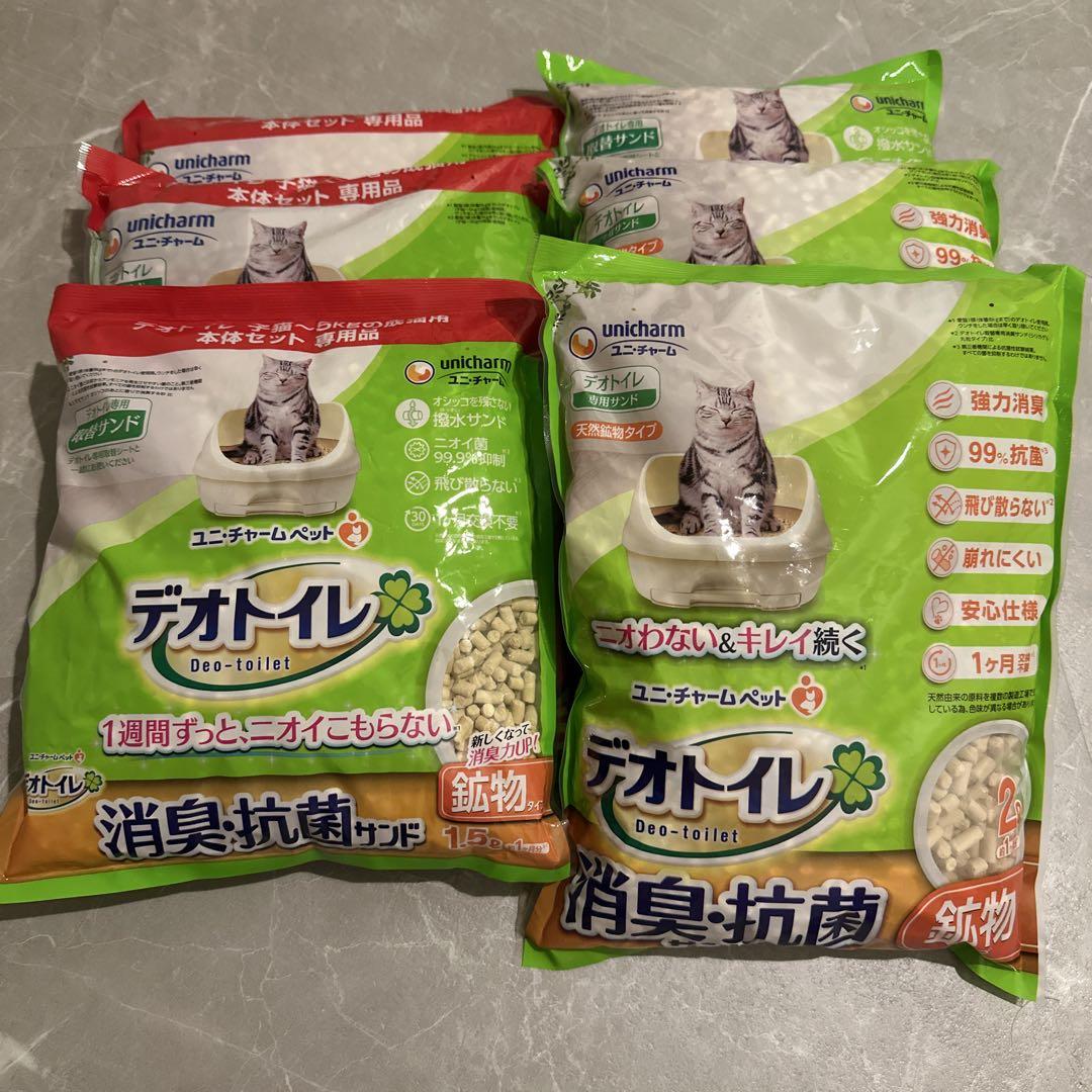 デオトイレ　消臭・抗菌サンド　鉱物タイプトイレ用品