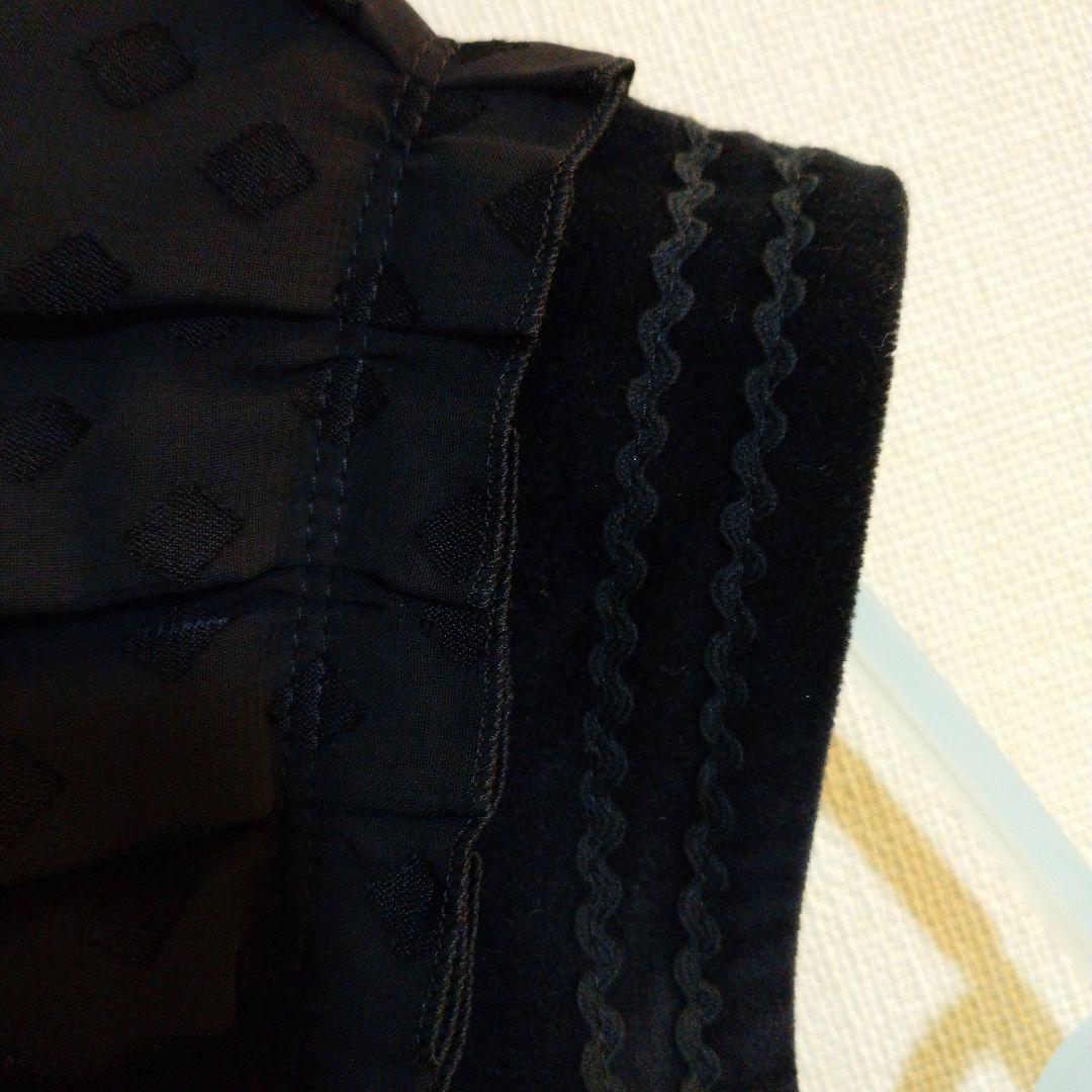 ㈱イノセント スカート
