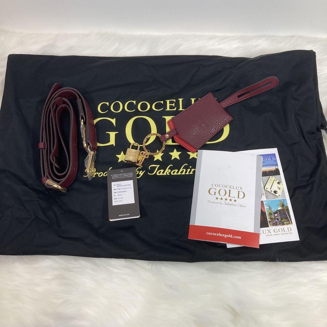 COCOCELUX GOLD