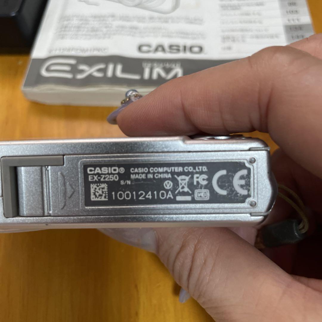 CASIO EX-Z250 コンパクトデジタルカメラ　動作確認済