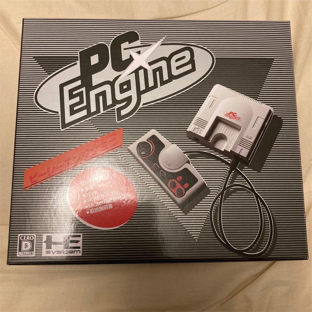 PCエンジンミニ