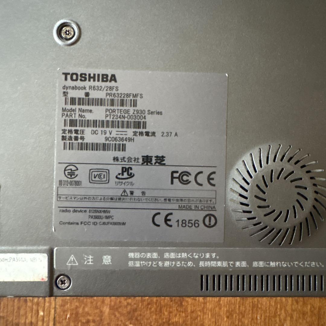メモリ最大10GB Dynabook R632/28FS i5 CMOS電池新品