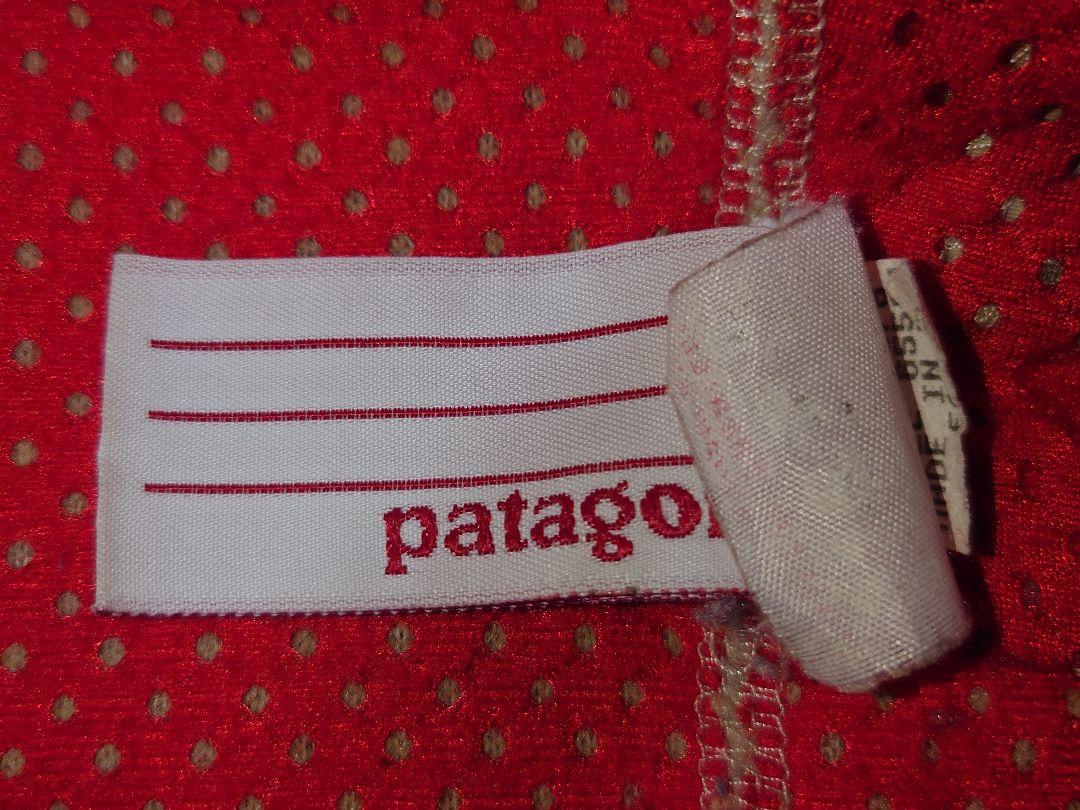 ★ patagonia