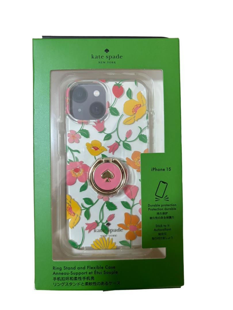 新品★ケイトスペード iphone15 ケース ストロベリーガーデン
