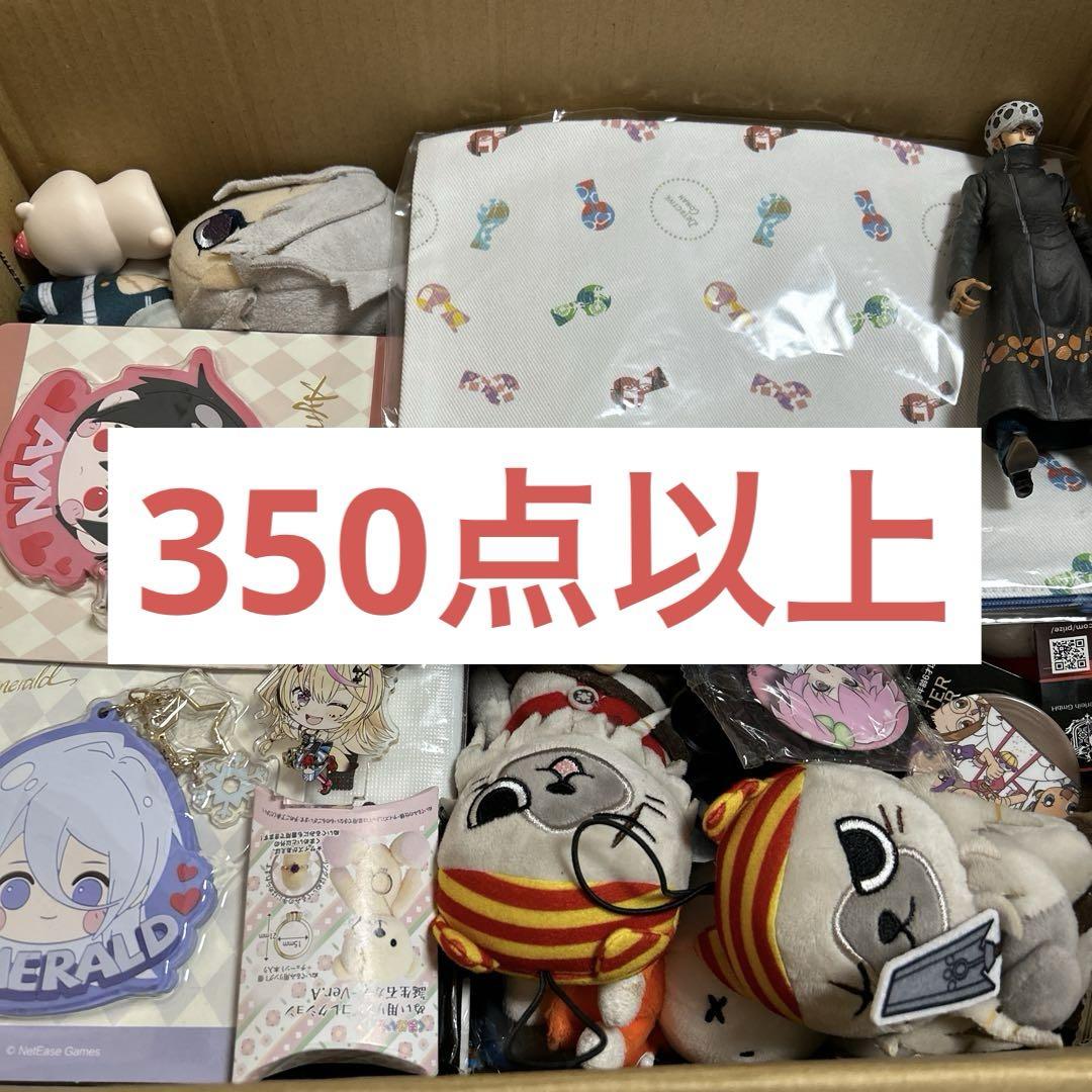 アニメ ゲーム系グッズ キャラクター 雑貨 ノンジャンル 350点以上