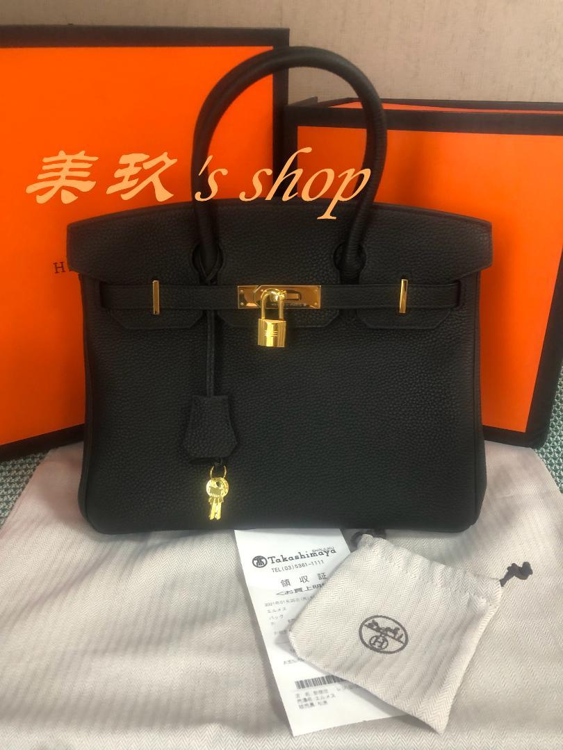 HERMES エルメス  バーキン30ハンドバッグ 最終値下げ!