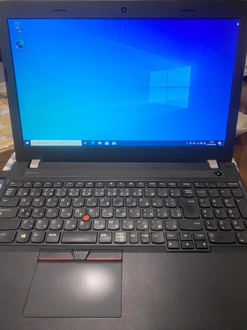 Lenovo E570