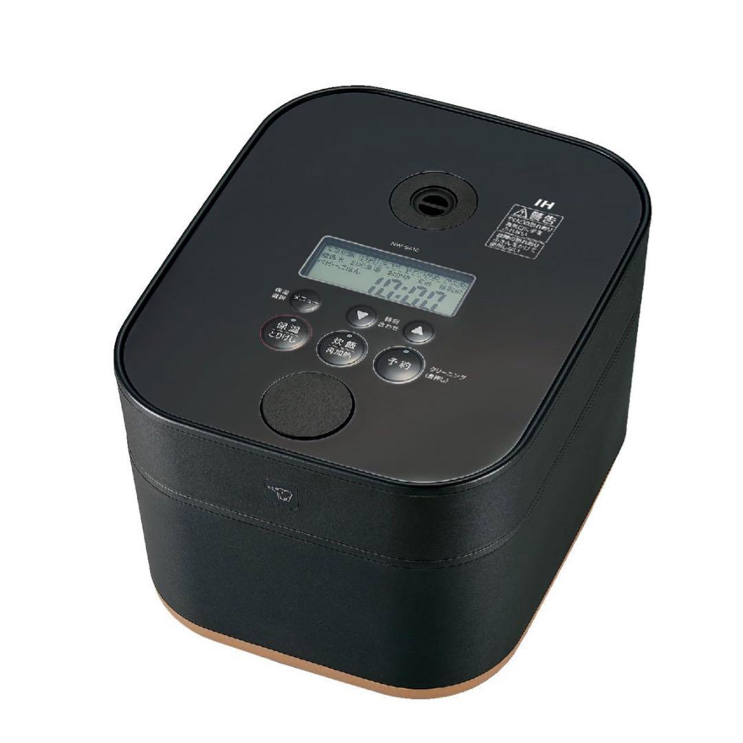 【新品未開封】象印マホービン 炊飯器 STAN. ブラック NW-SA10-BA