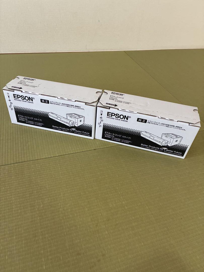 エプソン純正品 ETカートリッジ　LPB4T24 Sサイズ